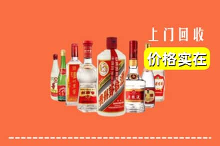 惠州博罗县回收烟酒