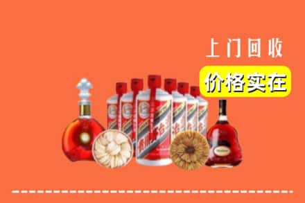 惠州博罗县回收烟酒